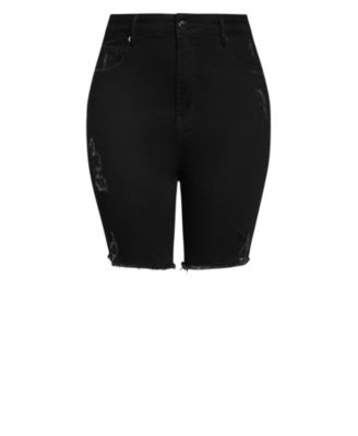 Plus Size Longline Distressed Short