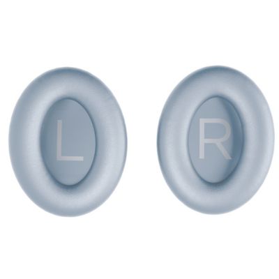 QuietComfort Headphones with Active Noise Cancellation