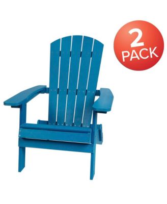 Set Of 2 Riviera Poly Resin Folding Adirondack Lounge Chair - All-Weather Indoor/Outdoor Patio Chair