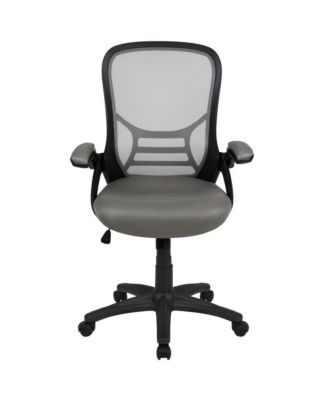 High Back Mesh Ergonomic Office Chair With Flip-Up Arms