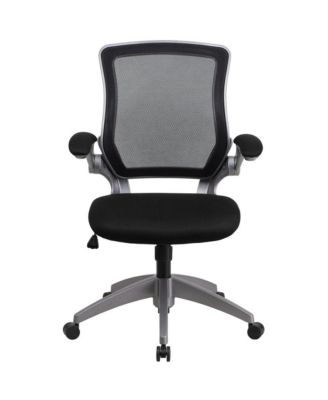 1 PC Metal Mid-Back Mesh Swivel Ergonomic Task Office Chair With Frame & Flip-Up Arms