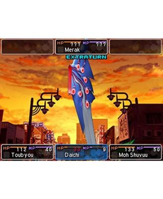 Shin Megami Tensei: Devil Survivor 2 Record Breaker 3DS