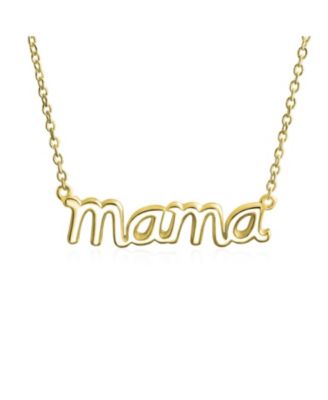 Mothers Day Horizontal Script Word MAMA Pendant Necklace .925 Sterling Silver