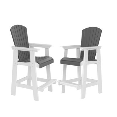 Streamdale HDPE Bar Chair, White + Gray, Set Of 2