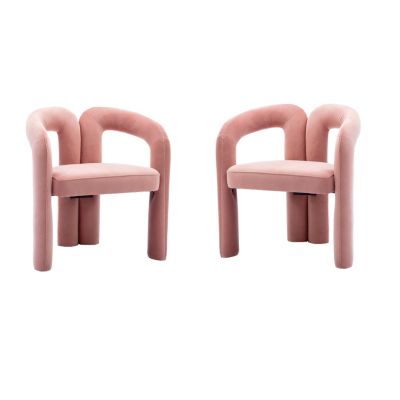 Modern Fabric Upholstered Dining Chairs (Set of 2)