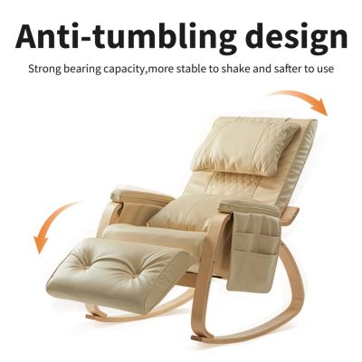 Streamdale Furniture