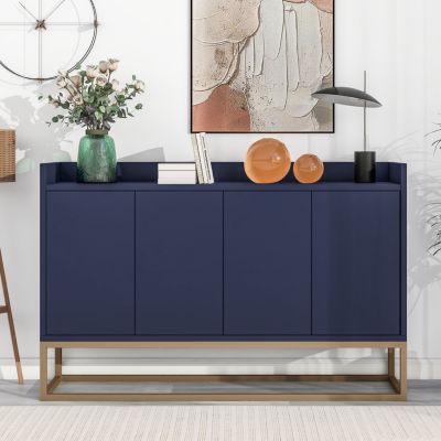 Streamdale Modern Sideboard with Ample Storage