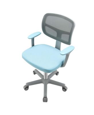 Auto Lock Kids Mesh Chair with Armrests Height Adjustable