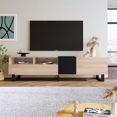 Streamdale 80" TV Stand with Double Storage & Drop Down Door