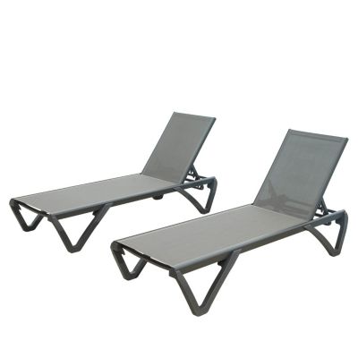 Outdoor Aluminum Chaise Lounge Chairs