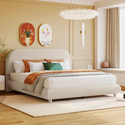 Queen Size Teddy Fleece Upholstered Platform Bed