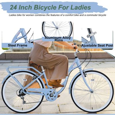 Streamdale 7 Speed, Steel Frame, Multiple Colors 24 Inch Ladies Bicycle