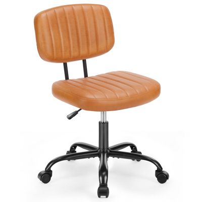 Simplie Fun PU Leather Low Back Task Chair Small Home Office Chair with ...