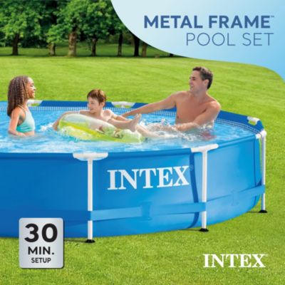 12 x 2.5 Foot Metal Frame Above Ground Pool with Filter and Accessories