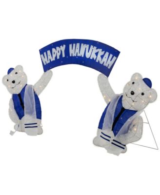 LED Polar Bear "Happy Hanukkah" Sign - 30-Inch