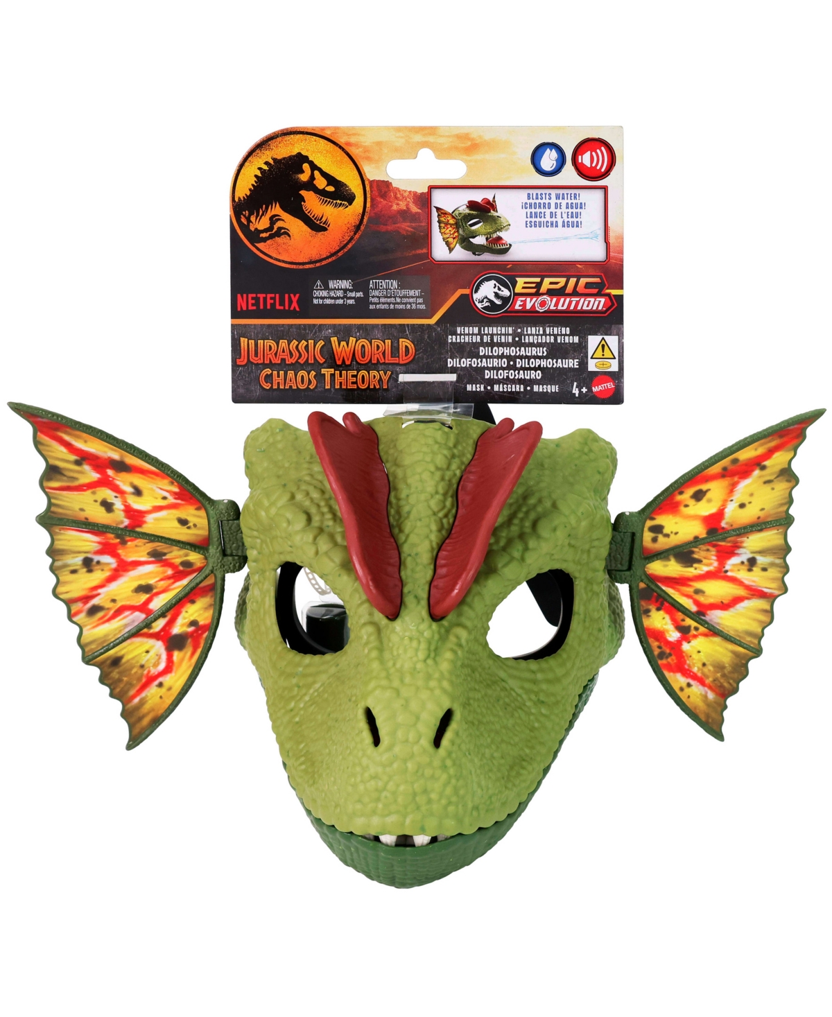 JURASSIC WORLD DILOPHOSAURUS ROLE PLAY MASK WITH SOUND 