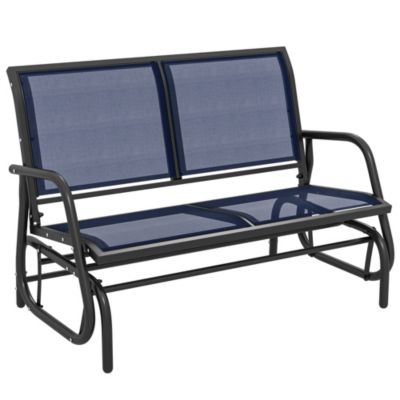 Outdoor Glider Bench 2-Person Rocking Chair, Dark