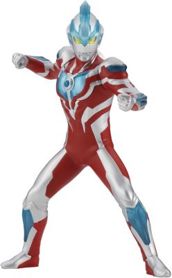 Ultraman