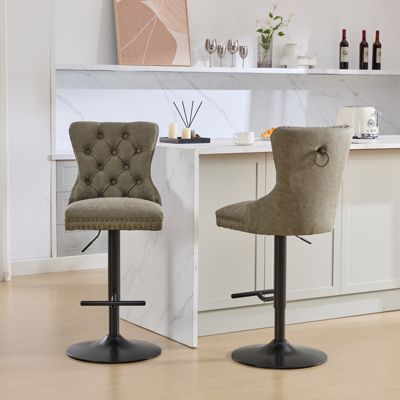 Set of 2 Adjustable PU Bar Stools with Comfy Backs