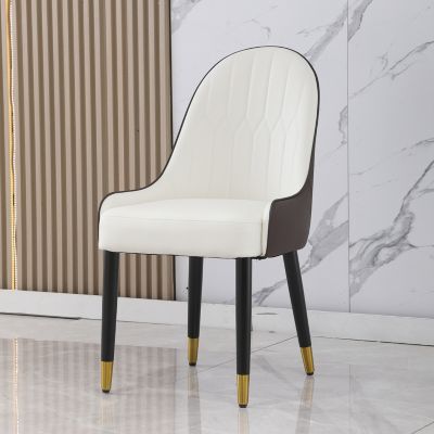Modern PU Leather Dining Chair (Set of 2)