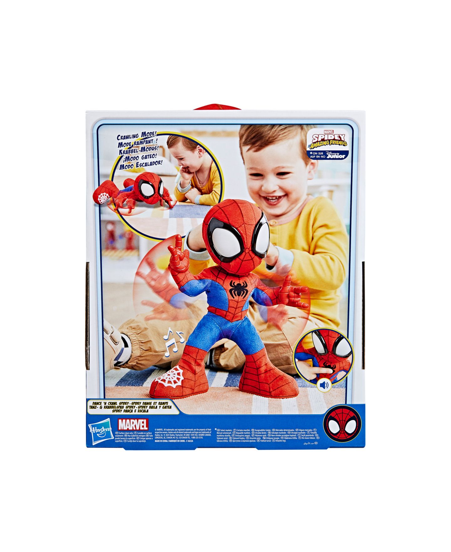 Детские мягкие игрушки Spidey and His Amazing Friends Dance N' Crawl Spidey — фото 4