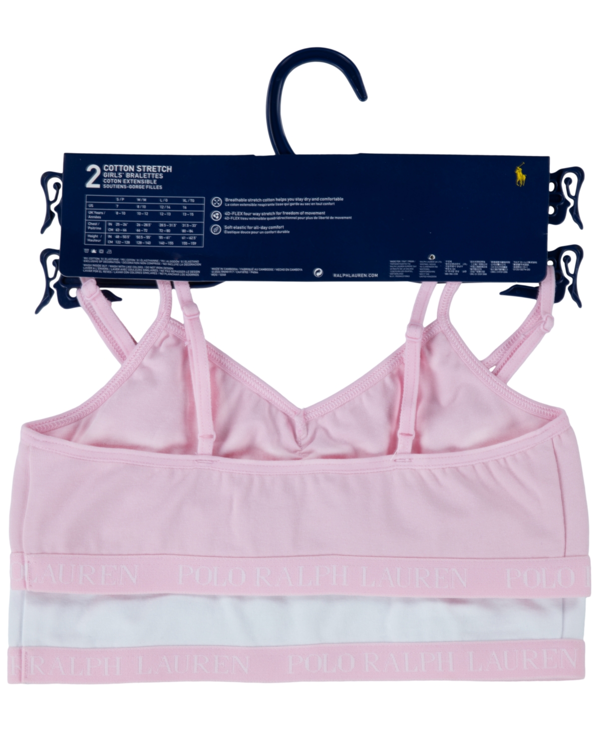 Polo Ralph Lauren Big Girls Bralettes, Pack of 2