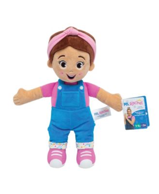 Ms. Rachel Collection