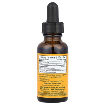 Ashwagandha  Alcohol-free  -  1 fl oz (30 ml)