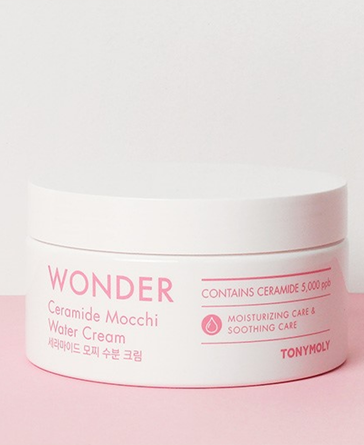 Tonymoly Wonder Ceramide Mochi Water Cream, 10.14 Oz. In No Color