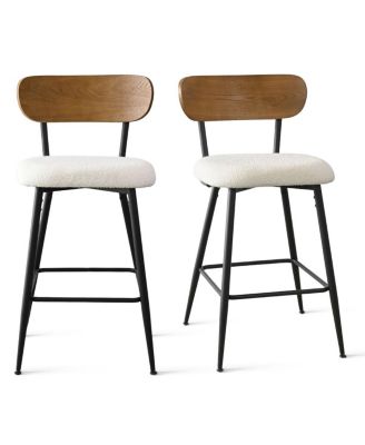 Scandia-style Set of 2 Armless Counter Height Stool with Metal Base