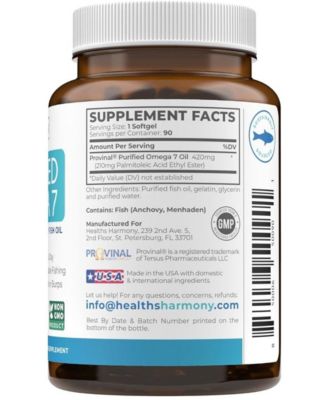 Purified Omega 7 Softgel Capsules, Provinal Sustainable Peruvian Anchovy Fish Oil Supplement, Health's Harmony, 90ct