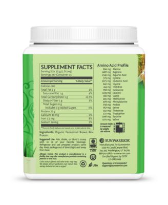 Classic Organic Protein Powder, Plant-Based Protein, Unflavored, Sunwarrior, 375gm (15 servings)