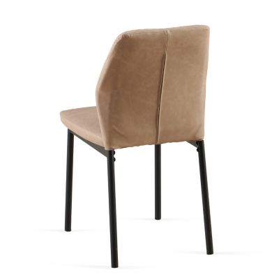 Modern PU Leather Dining Chairs with Metal Legs (4-Pack)
