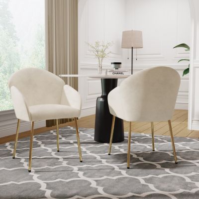 Mid-Century Upholstered Dining Chair Set (2