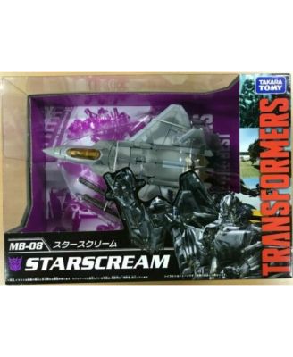 MB-08 Starscream | Movie the Best | 10th Anniversary