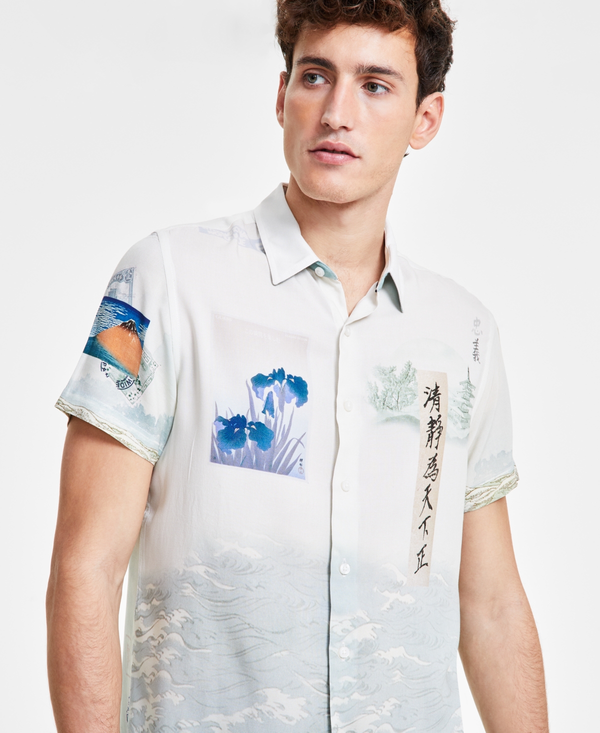 Guess Men's Daydream Printed Short-sleeve Shirt In Pacific Daydream
