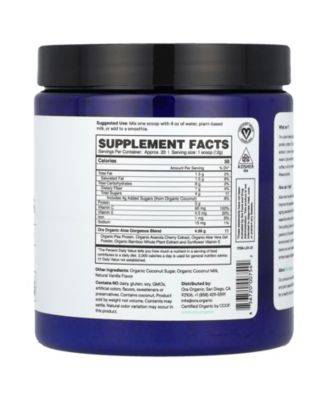 Aloe Gorgeous  Plant-Based Collagen-Boosting Powder  Vanilla   -  8.47 oz (240 g)