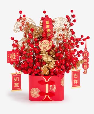 Macy's - Lunar New Year Floral Ornament Centerpiece