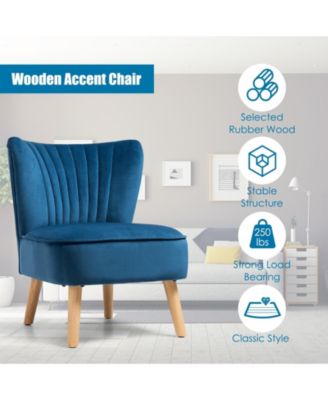 Modern Armless Velvet Accent Chair with Wood Legs