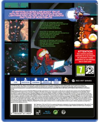 Sophstar (Pegi) -  Playstation 4