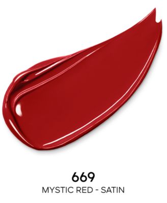 Guerlain Rouge G Customizable Limited-Edition Lunar New Year