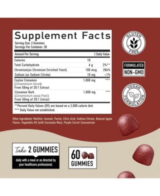 Sugar Free Cinnamon Gummies, 60ct