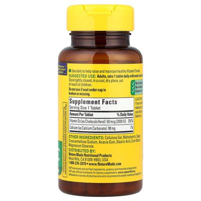 Vitamin D3  -  100 Tablets