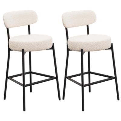Bar Stools Set of 2, 27 Inches Counter Height Kitchen Bar Stools with Back, Modern Metal Tall Bar Stools for Kitchen Island
