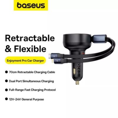 Enjoyment Pro Car Charger C + Retractable C & iP Cable 60W Cluster Black