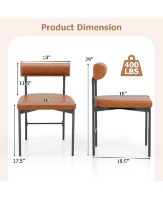 Dining Chair Set of 2 Faux Leather Upholstered Kitchen Side Chair w/ Curved