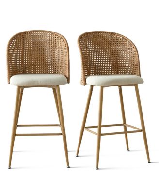 29" Linen Bar Stool Set of 2,Beige Upholstered Bar Stool with Rattan Back-Maison Boucle