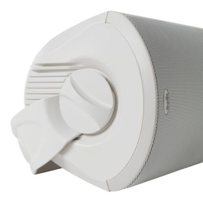 Atrium 8 SDi All-Weather Outdoor Loudspeaker - Each