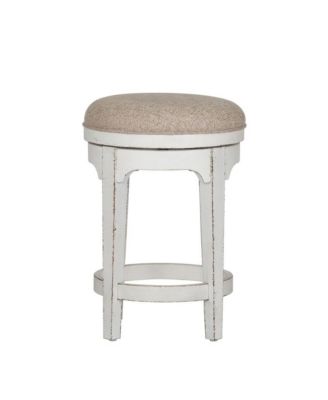 Console Swivel Stool