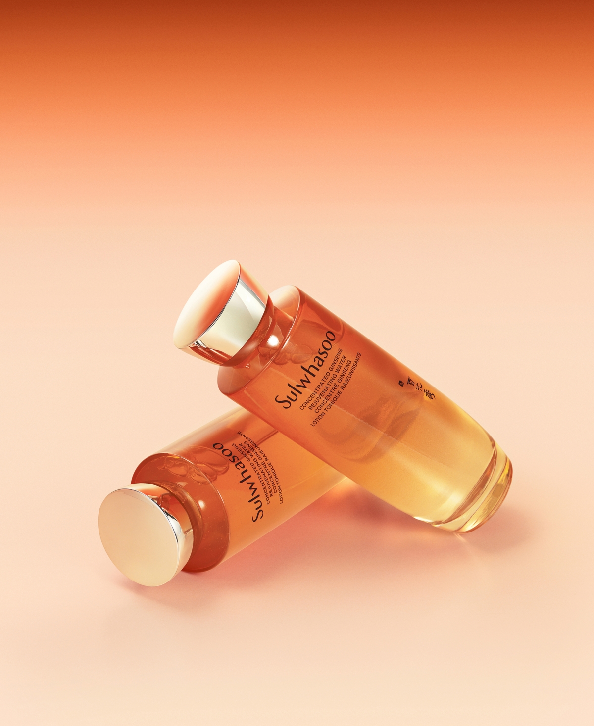 Sulwhasoo Concentrated Ginseng Rejuvenating Water, 5 Oz. In No Color